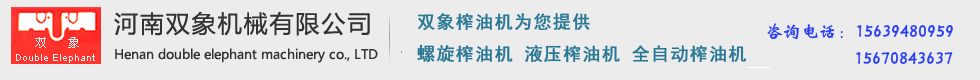 邯鄲市云邁物流有限公司